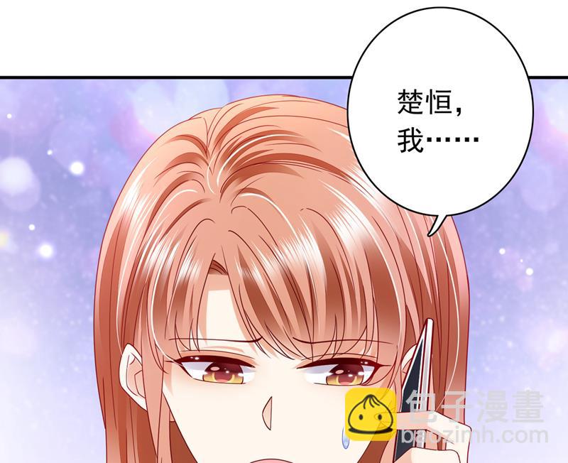 你去忙，不用管我63