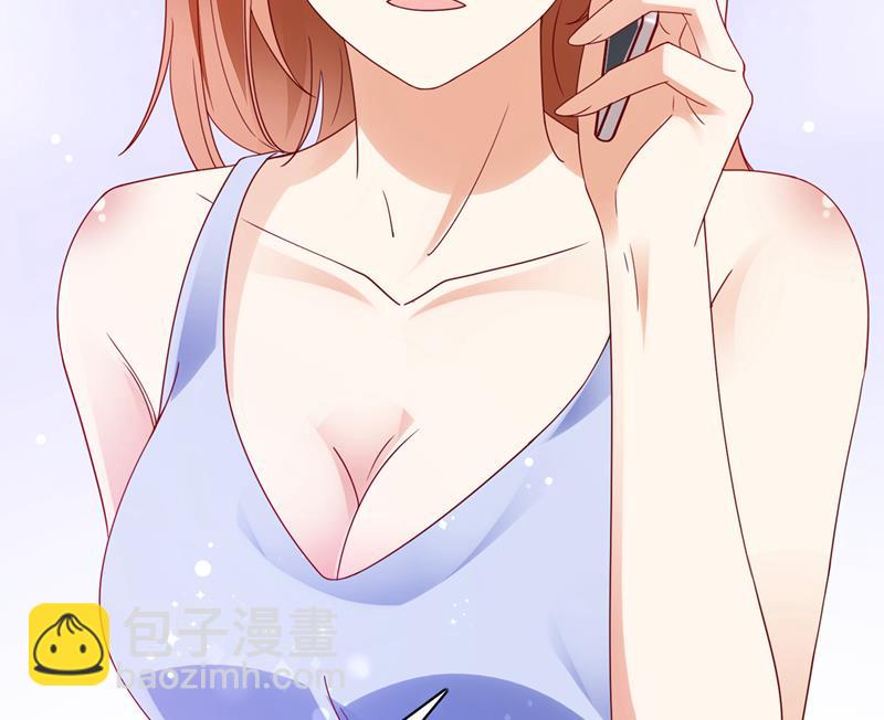 你去忙，不用管我64