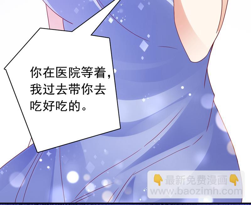 你去忙，不用管我65