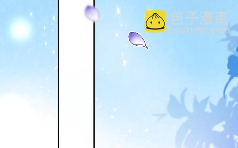 你去忙，不用管我70