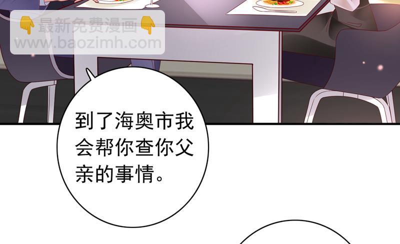 你去忙，不用管我75