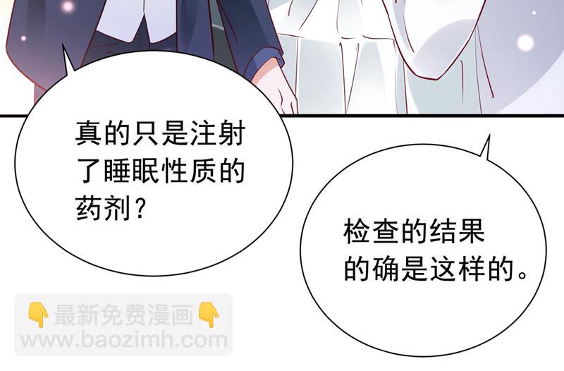 你去忙，不用管我8