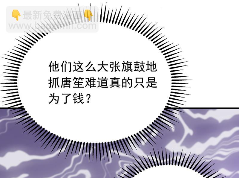 你去忙，不用管我9