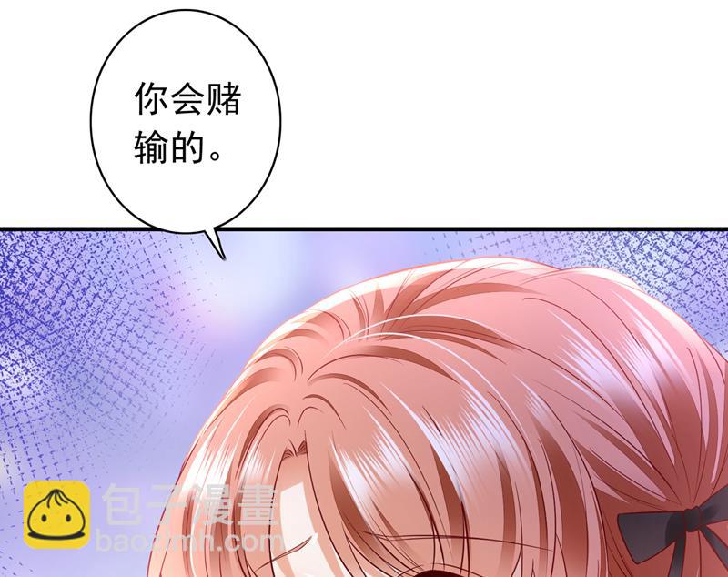 我愿意为她这么做35
