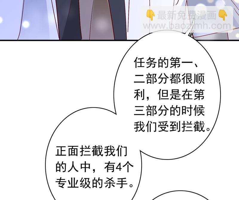 我愿意为她这么做51