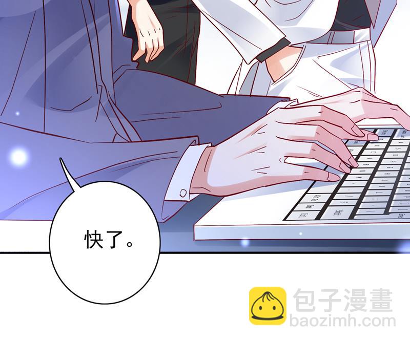 我愿意为她这么做57