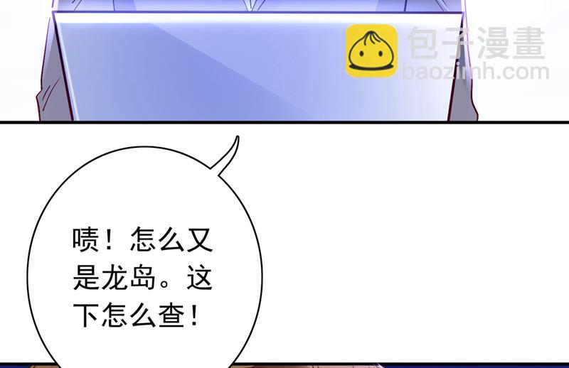 我愿意为她这么做60