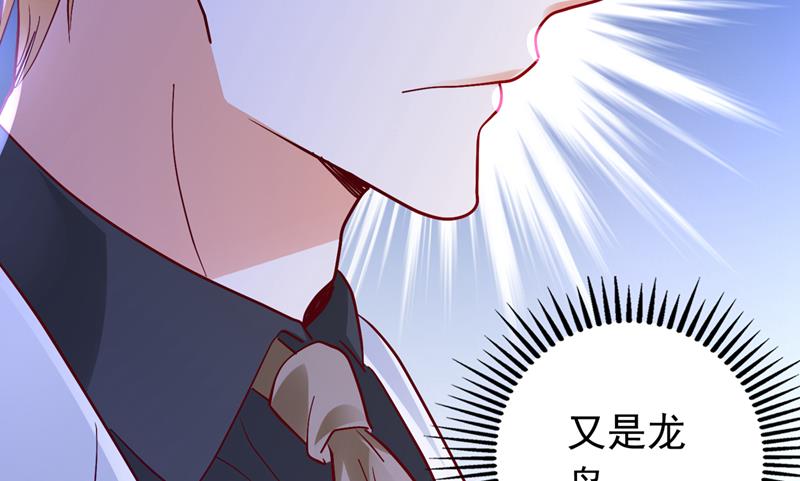 我愿意为她这么做62