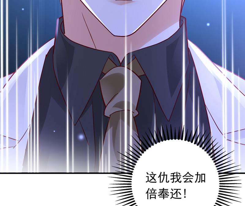 我愿意为她这么做72