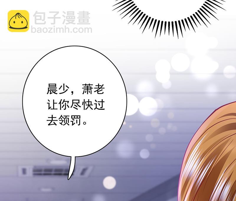 我愿意为她这么做73