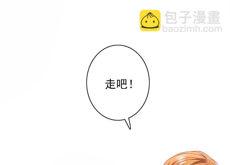 我愿意为她这么做76
