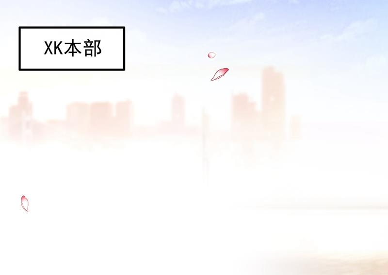 我愿意为她这么做84