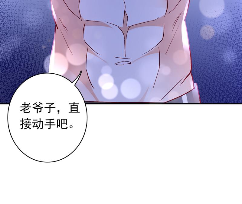 我愿意为她这么做94