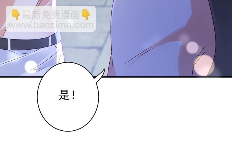 我愿意为她这么做98