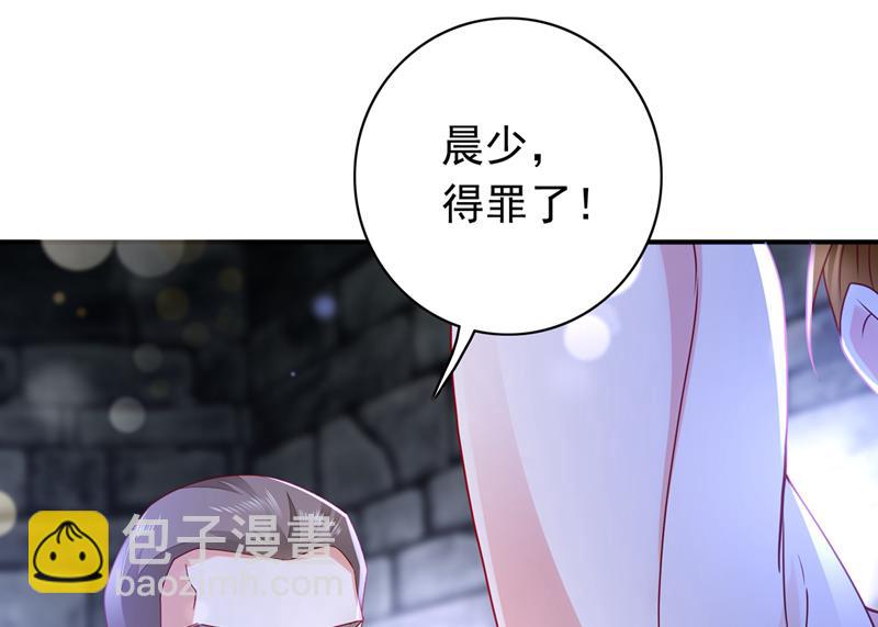 我愿意为她这么做99