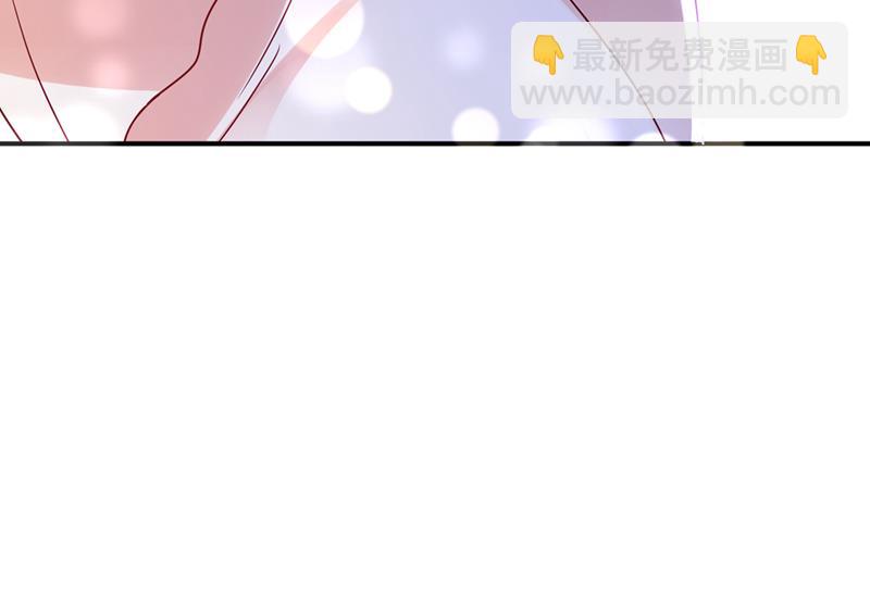 改变规矩！11
