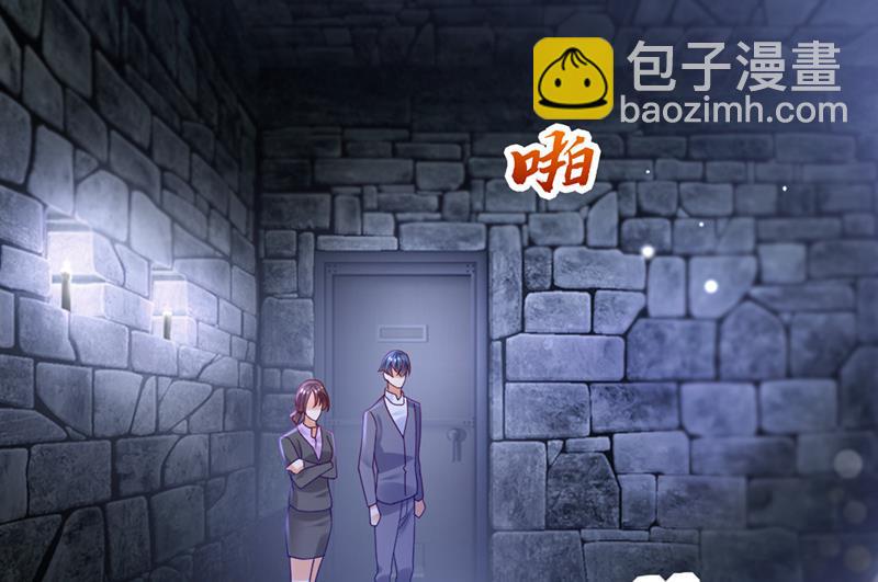 改变规矩！13