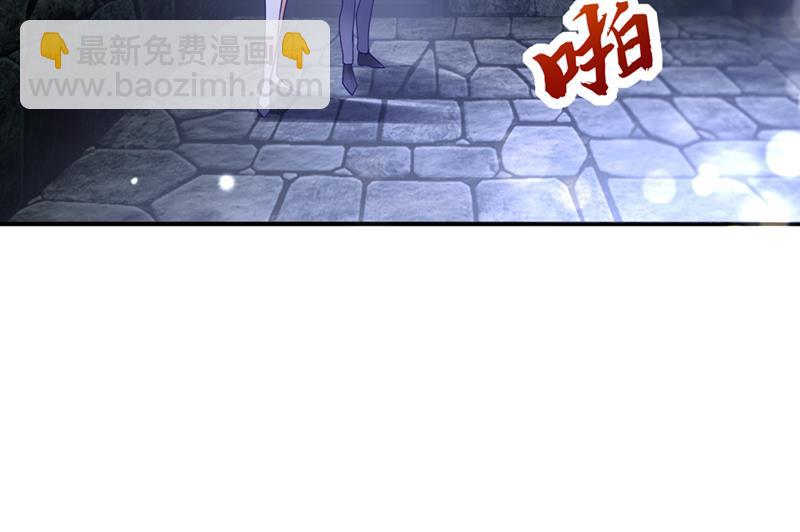 改变规矩！14