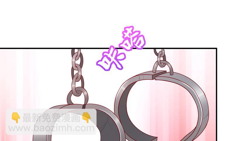 改变规矩！16