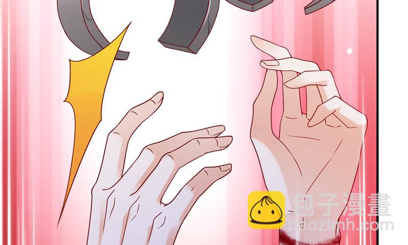 改变规矩！17