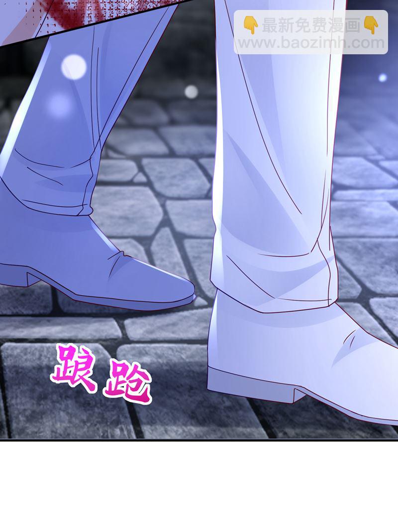 改变规矩！20
