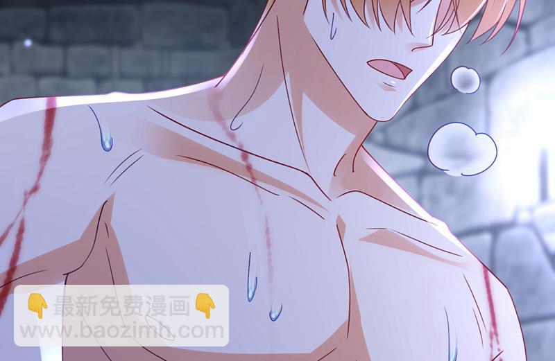 改变规矩！22