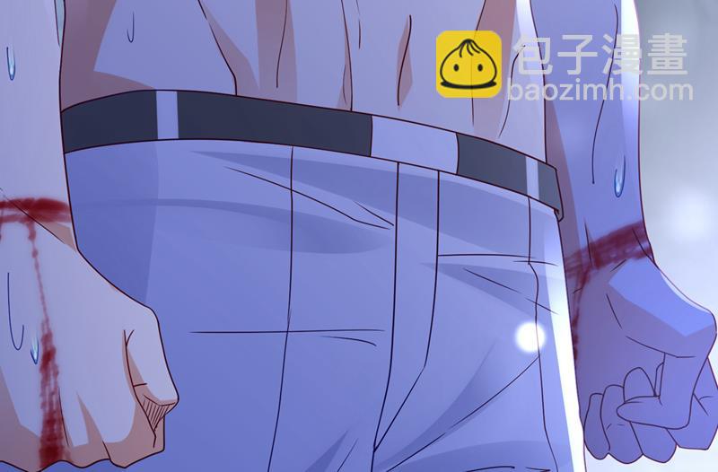 改变规矩！24