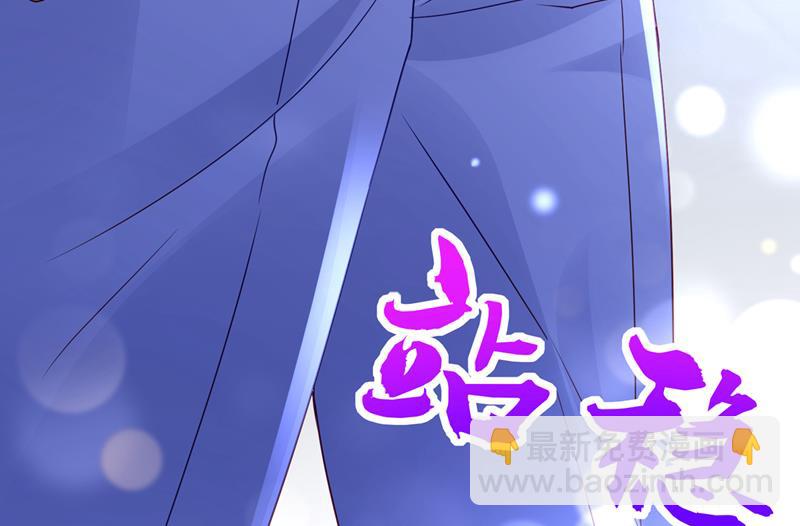 改变规矩！25
