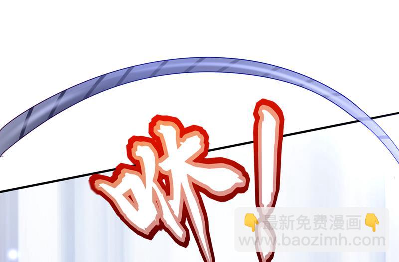 改变规矩！3