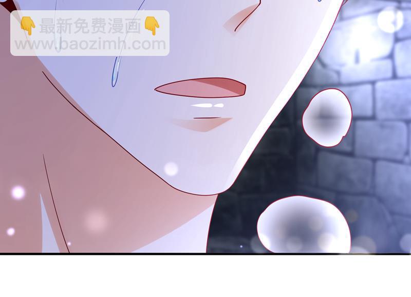 改变规矩！32