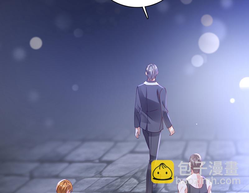 改变规矩！34