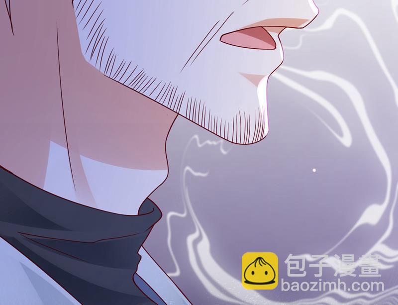 改变规矩！38