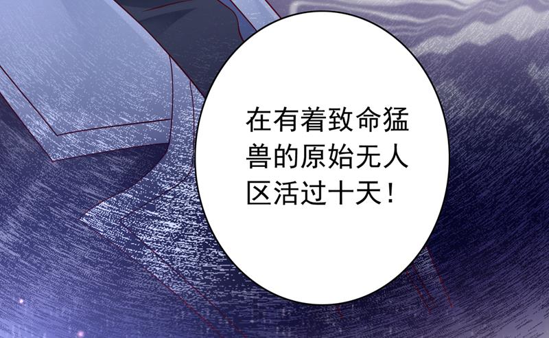 改变规矩！39