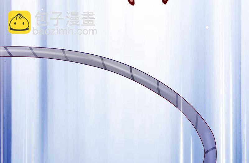 改变规矩！4