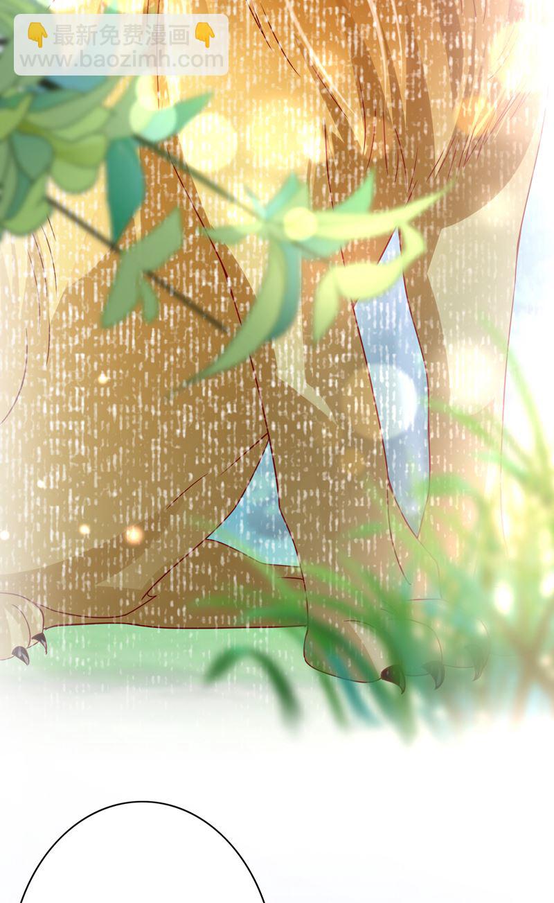 改变规矩！42