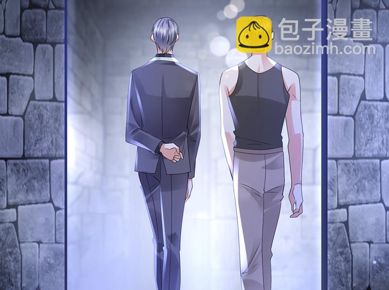 改变规矩！47