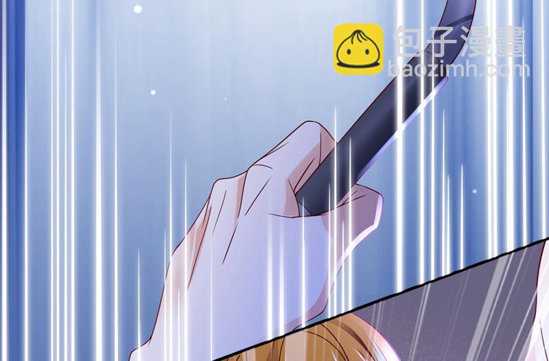 改变规矩！5