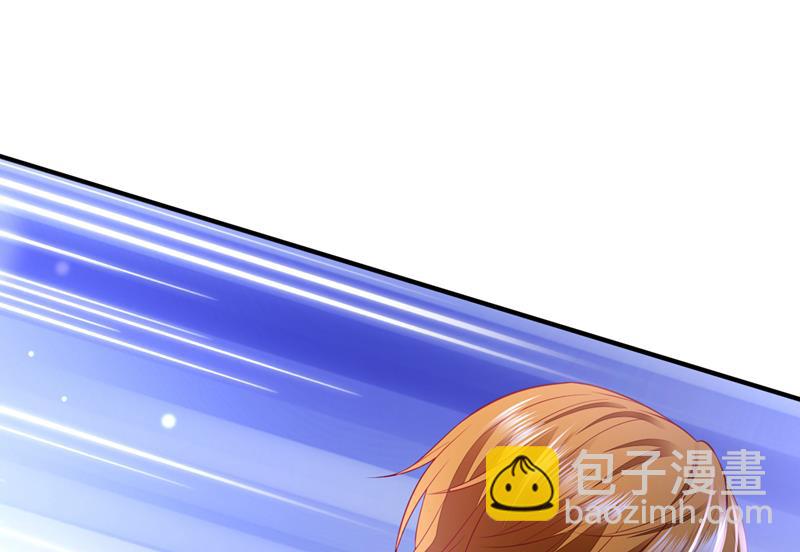 改变规矩！56