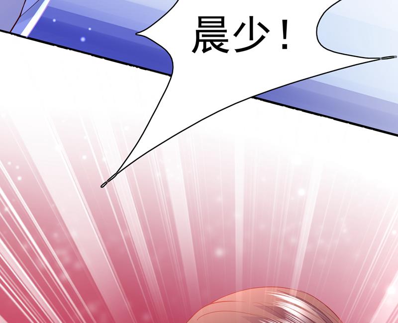 改变规矩！59