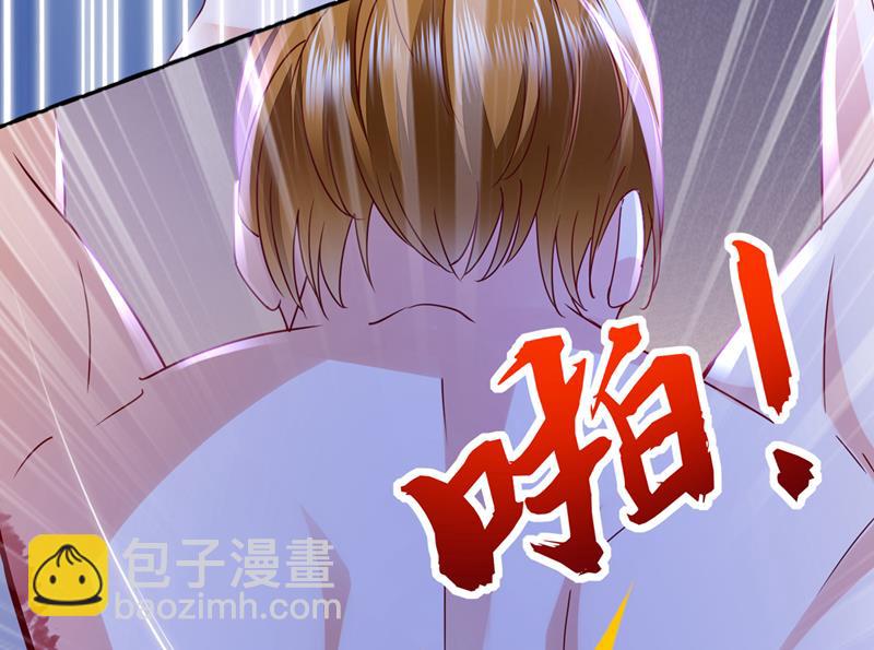 改变规矩！6