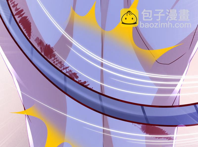 改变规矩！7