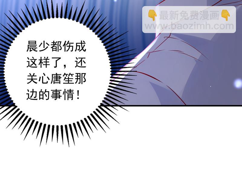 改变规矩！75