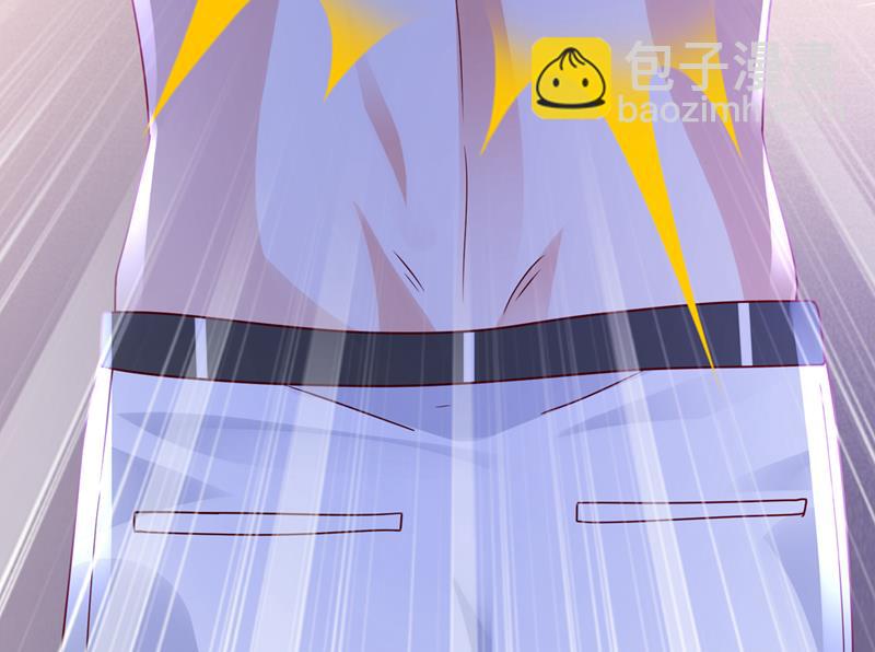 改变规矩！8