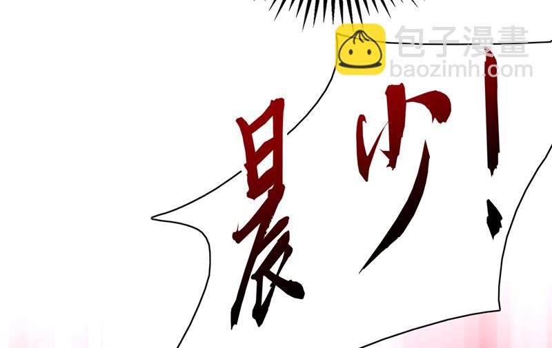 改变规矩！81