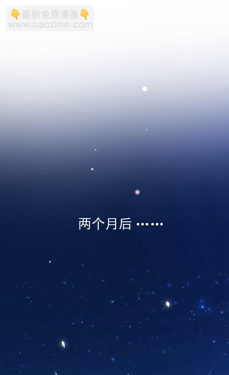 改变规矩！85