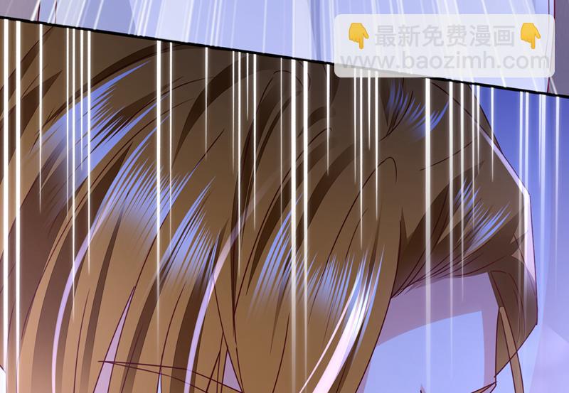 改变规矩！9