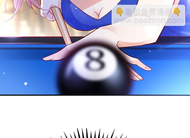 改变规矩！97