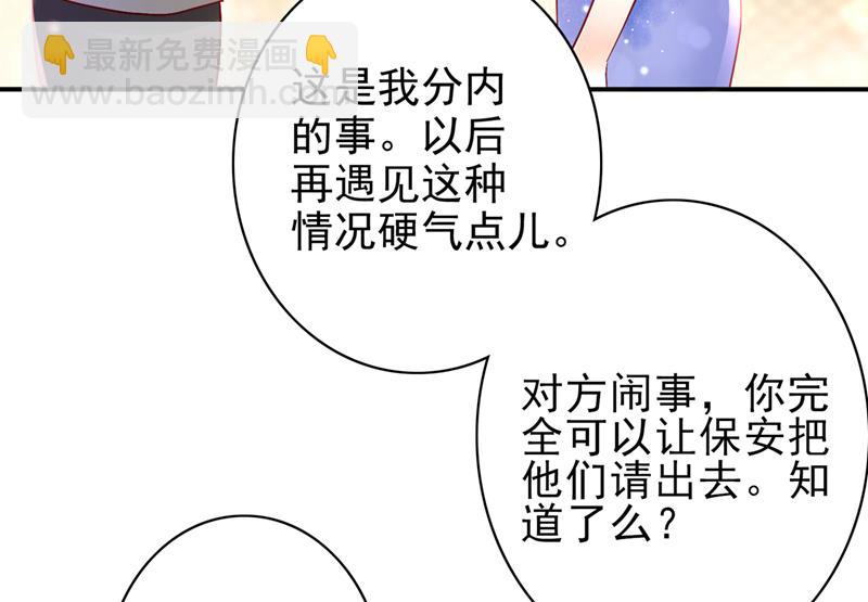 UR病毒22