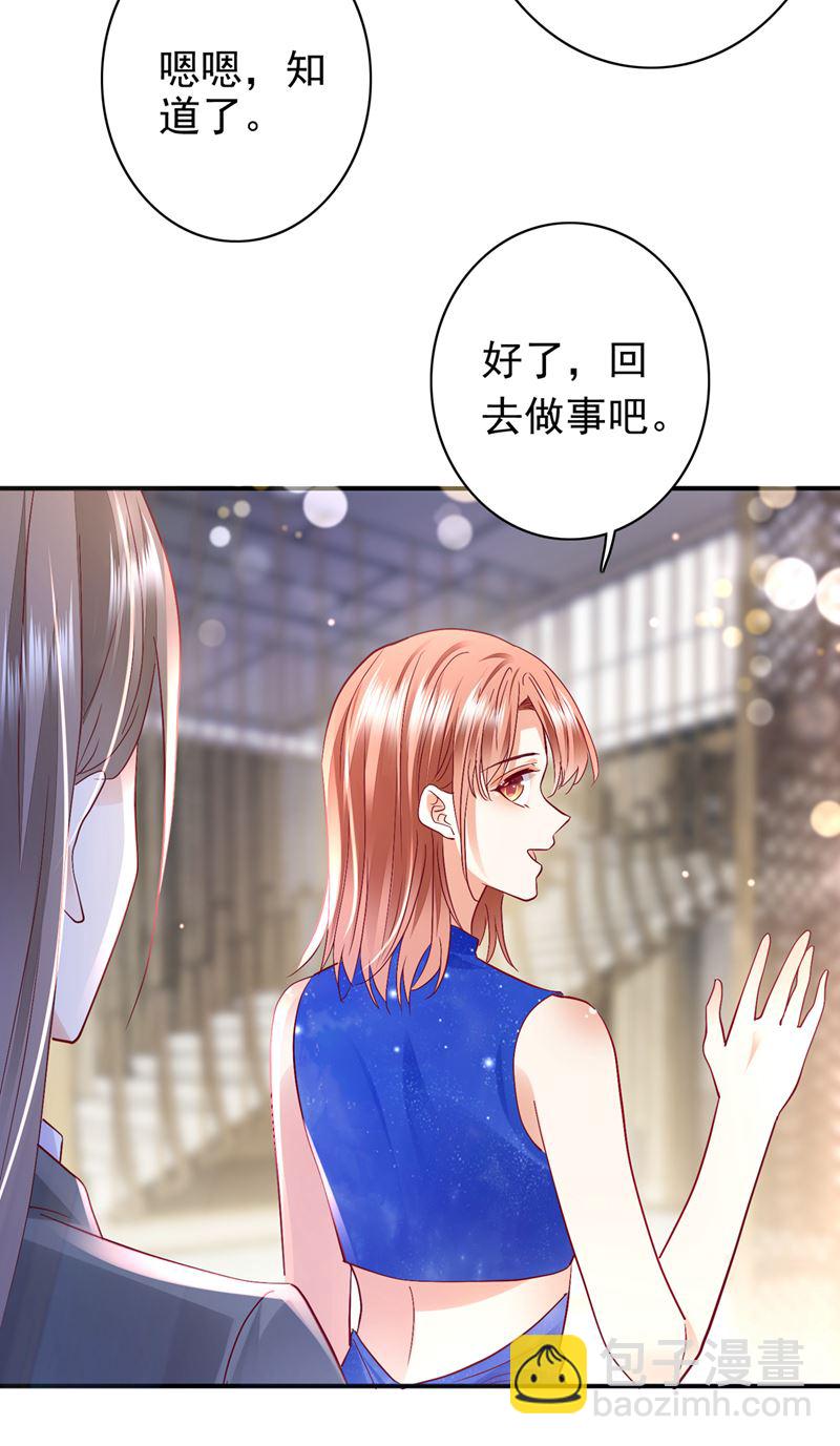 UR病毒23
