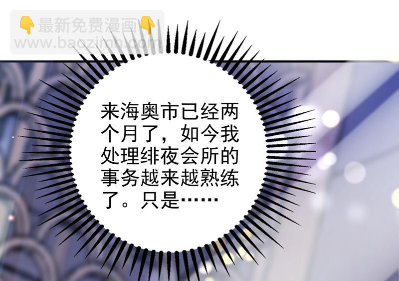 UR病毒24